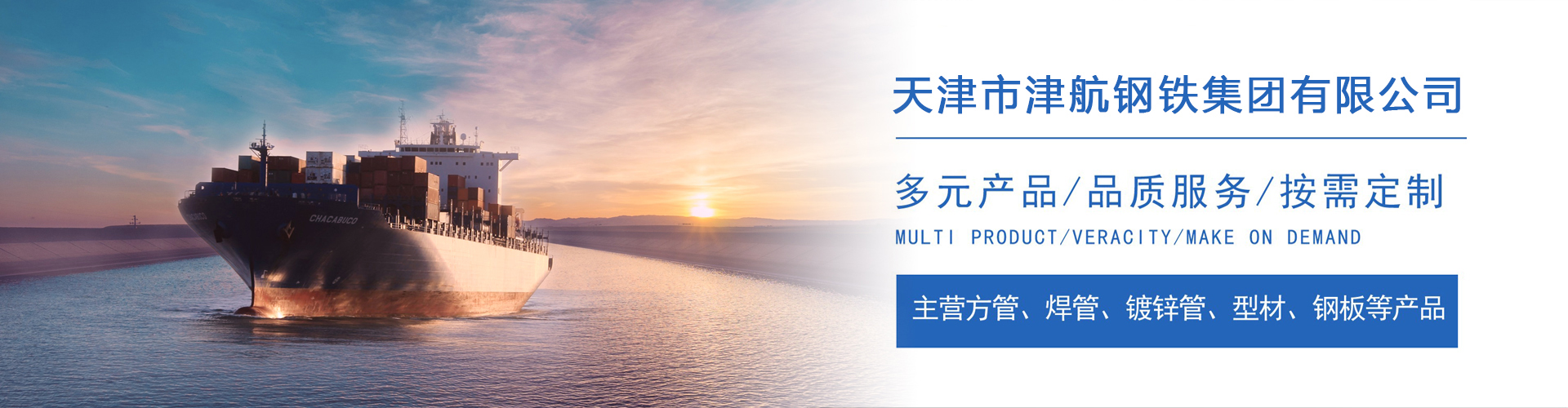贵定关于我们